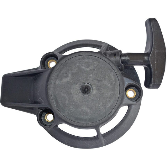 HDA Repl. Starter Assy Recoil Complete suit GX25