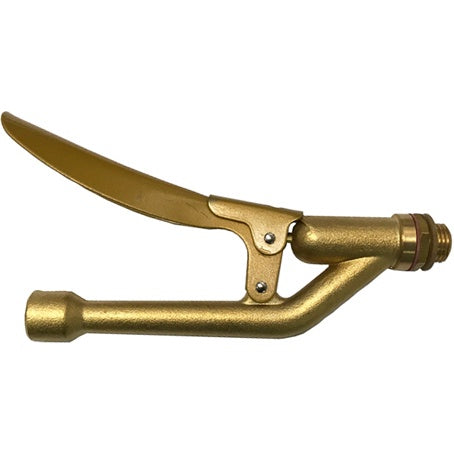 MFH Repl. Sprayer Trigger Assy suit 308S