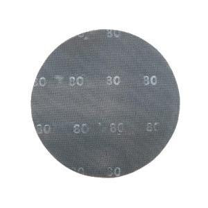 GMH Sandscreen Silicon Carbide 400mm